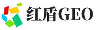 海阳市红盾GEO